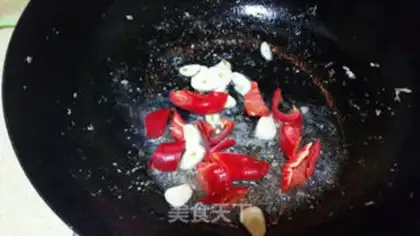 Make Beef chicken leg mushrooms step 2