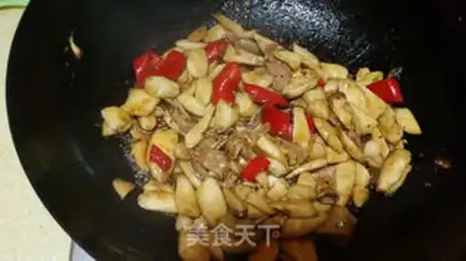 Make Beef chicken leg mushrooms step 4
