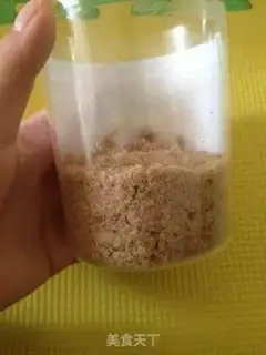 Make Homemade baby pine step 0