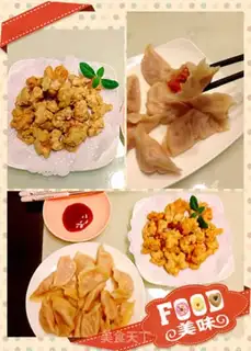 Make Tomato egg dumplings step 5