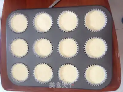 Make Cupcake step 6