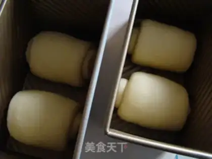 Make Soup milk toast from Hokkaido step 9