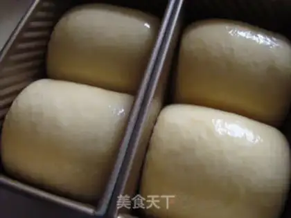 Make Soup milk toast from Hokkaido step 10