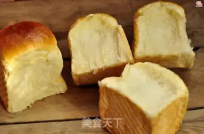 Make Soup milk toast from Hokkaido step 12