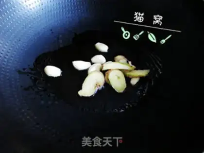 Make Garlic intestines step 3