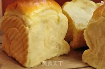 Make Soup milk toast from Hokkaido step 15