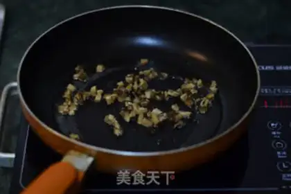 Make Korean pickled rice step 1