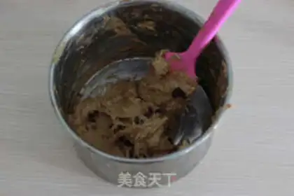 Make Black cherry cookies step 8