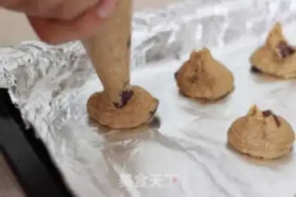 Make Black cherry cookies step 9
