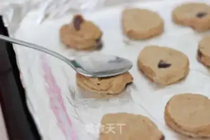 Make Black cherry cookies step 10