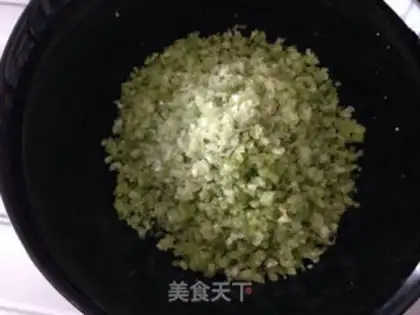 Make Pork celery dumplings step 0
