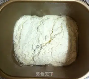 Make Bacon braid bread step 0