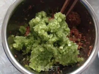 Make Pork celery dumplings step 2