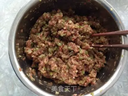 Make Pork celery dumplings step 3