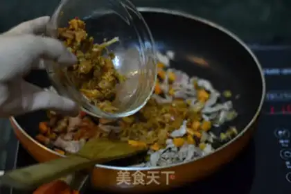 Make Korean pickled rice step 3