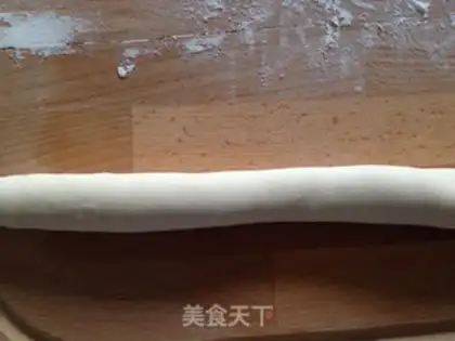 Make Pork celery dumplings step 5