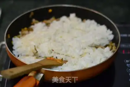Make Korean pickled rice step 5