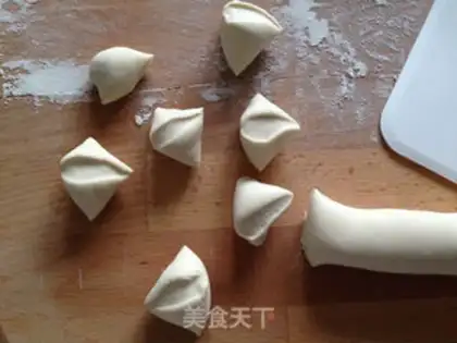 Make Pork celery dumplings step 6