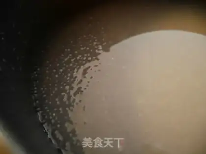 Make Coconut potato milk Simirou step 4