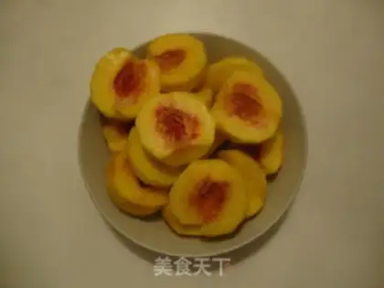 Make Peach can step 0