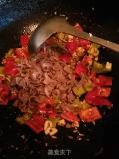 Make Pyramid chicken step 7
