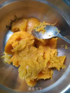 Make Gold pumpkin buns step 0