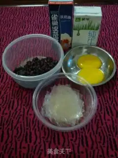 Make A tea mousse roll step 0