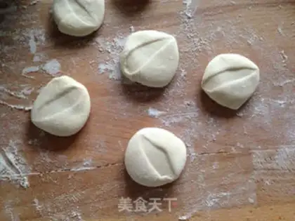 Make Pork celery dumplings step 7