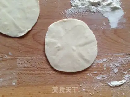 Make Pork celery dumplings step 8