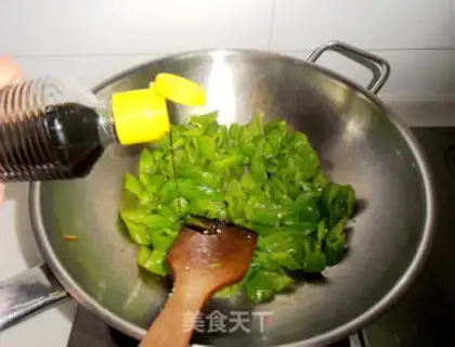 Make ♪ Pill pepper meat ♪ step 4