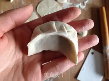 Make Pork celery dumplings step 11