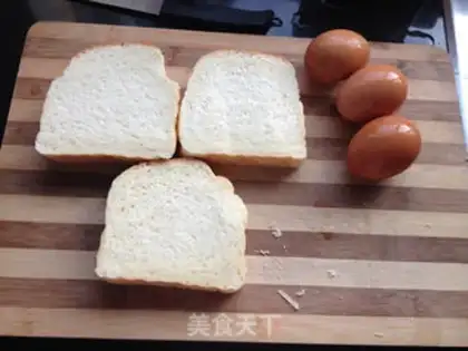 Make Toast roasted eggs step 0