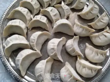 Make Pork celery dumplings step 12