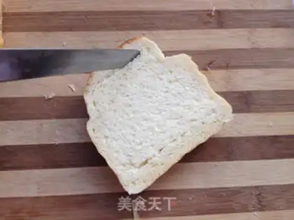 Make Toast roasted eggs step 1