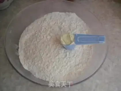Make Meat loose ham bread step 0