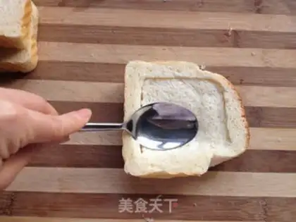 Make Toast roasted eggs step 2