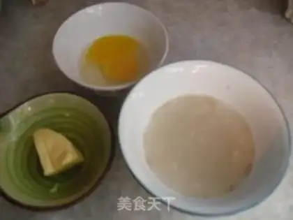 Make Meat loose ham bread step 1