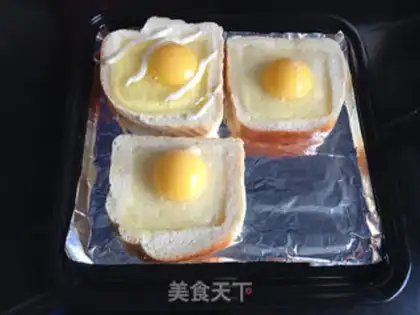 Make Toast roasted eggs step 4