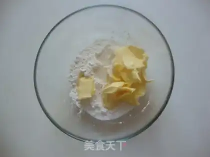 Make Sweet pears pie step 0