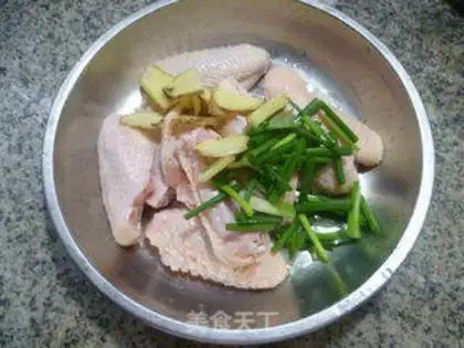 Make Fry wings step 1