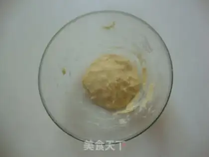 Make Sweet pears pie step 1