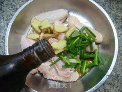 Make Fry wings step 2