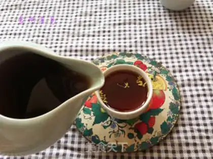 Make Plum soup step 8