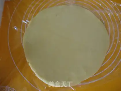 Make Sweet pears pie step 3