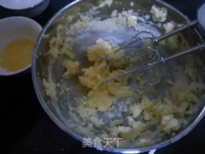 Make Crackers step 4