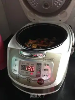 Make Pumpkin rice step 9