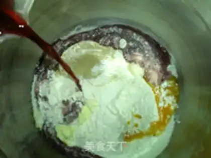 Make Sesame snack step 1