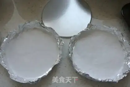 Make Mangomus step 6