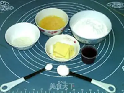 Make Grape juice scon step 0