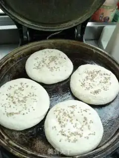 Make Pretzels step 7